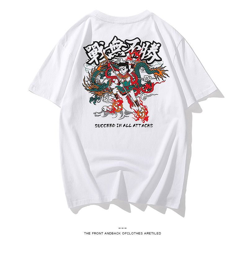 c83d55d343bffac306cc6cd994a13c37www790-847