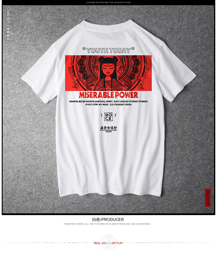 Ft6qBKze1r9UBwTn4aOziUAXGgYjwww750-890