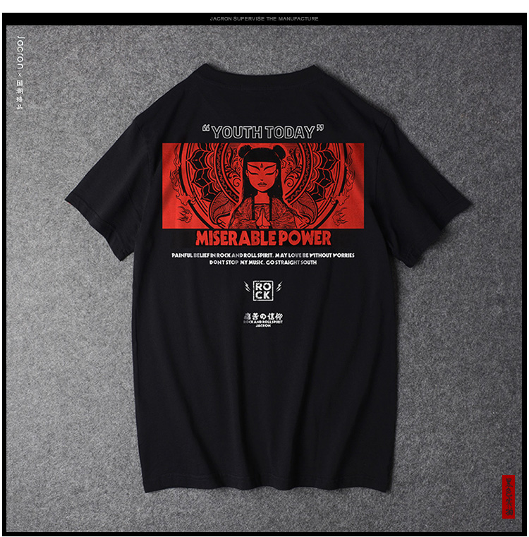 Ft1rF42Z_cEca3p7SUQWNdZBJ77Iwww750-761