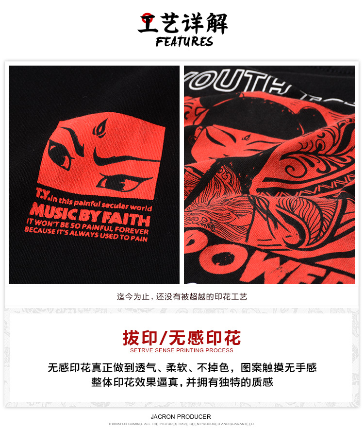 FjichKjoPjY4m9wuDKKbeZa1I84swww750-922