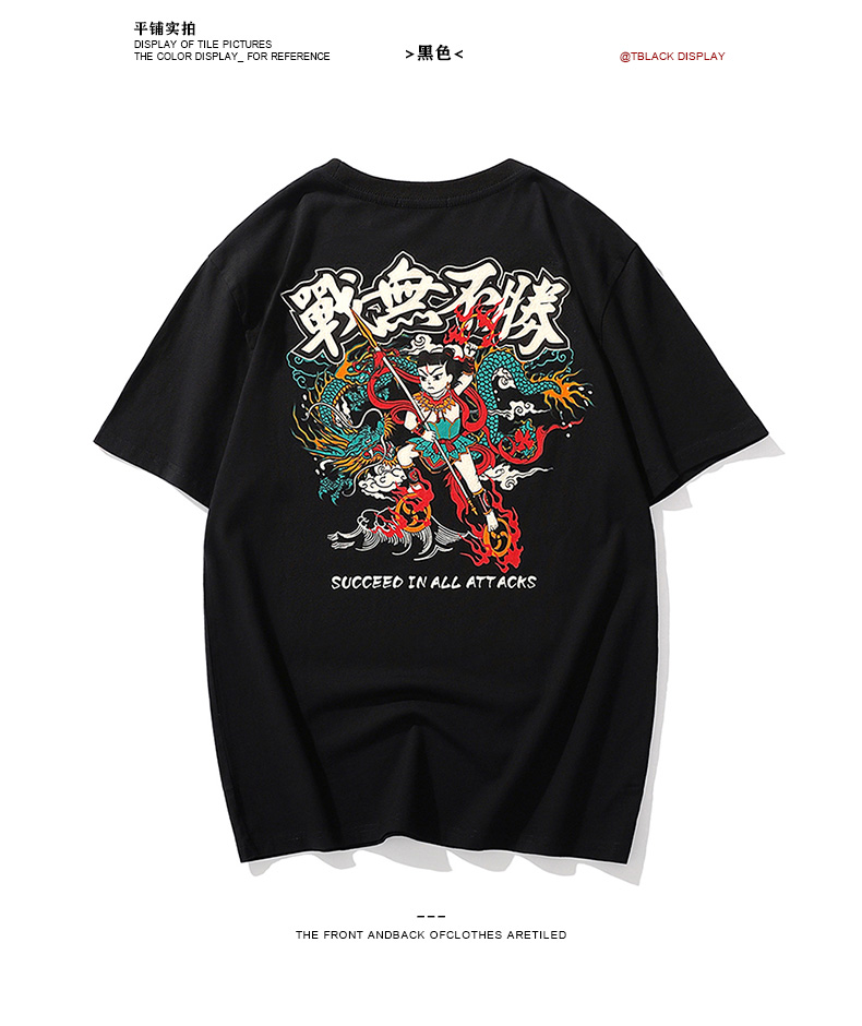 d1e9375108d8d46a9931d2294e8bc34awww790-940