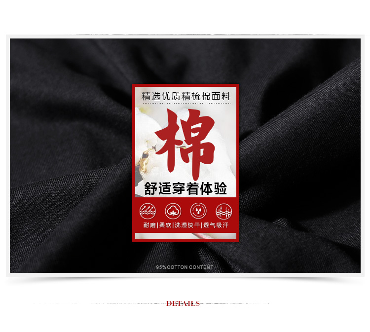 FlifEwFhs6oTJkKNE1t1NQhc8NF1www750-673