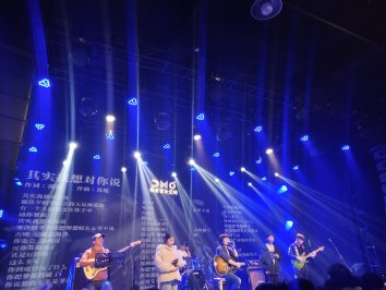 郭旭“心事成歌”巡演郑州站,最后一场你打算错过吗?