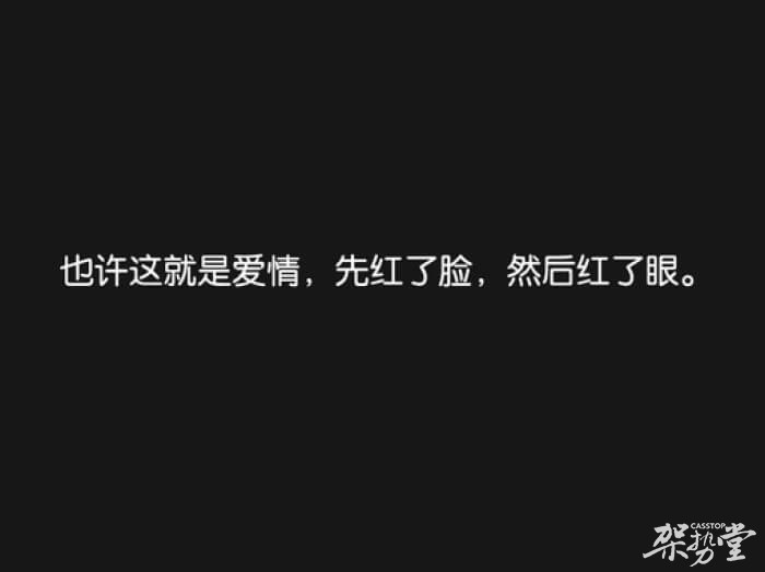 不听几首民谣,好意思说自己是文艺青年吗
