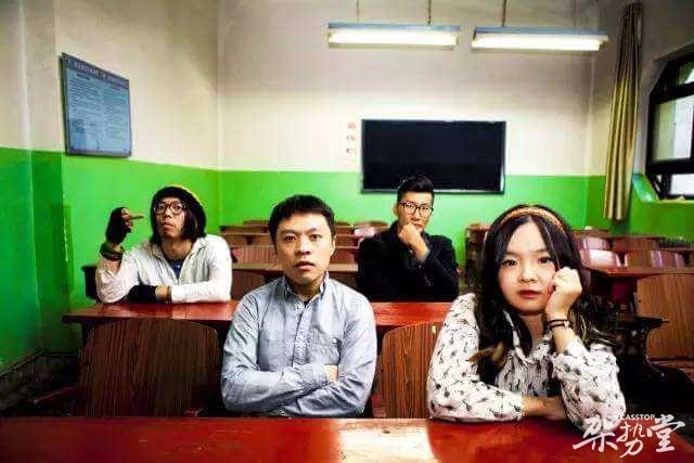 草东没有派对:行文白描简浅才是艺术里的最高招 !