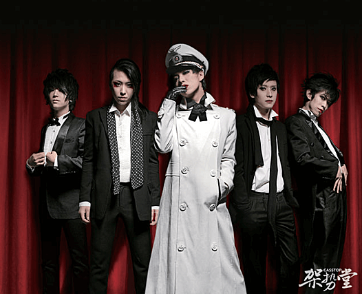 银色灰尘:中国视觉摇滚不是杀马特