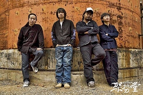 大山里的声音,将耳朵贴近民间,评论山人乐队