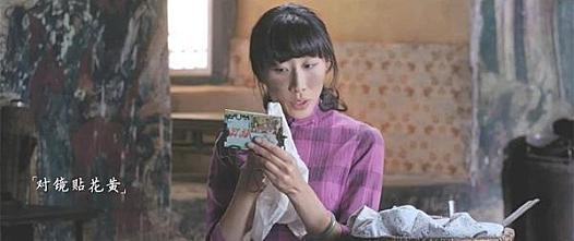 民谣“女流氓”,竟然如此小清新