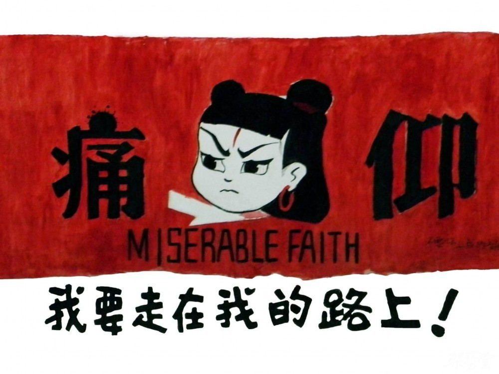 给你一架时光机，你会让它载你到何方？