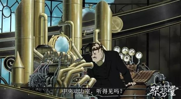 涨姿势！“蒸汽朋克”到底是个什么鬼？