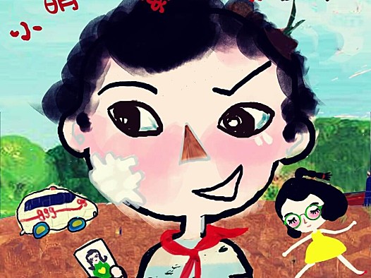 “鹿小乐和陈绮贞”《小明与陈绮贞》