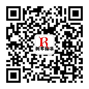 没有添加任何流行元素的朋克乐队，点评地下婴儿