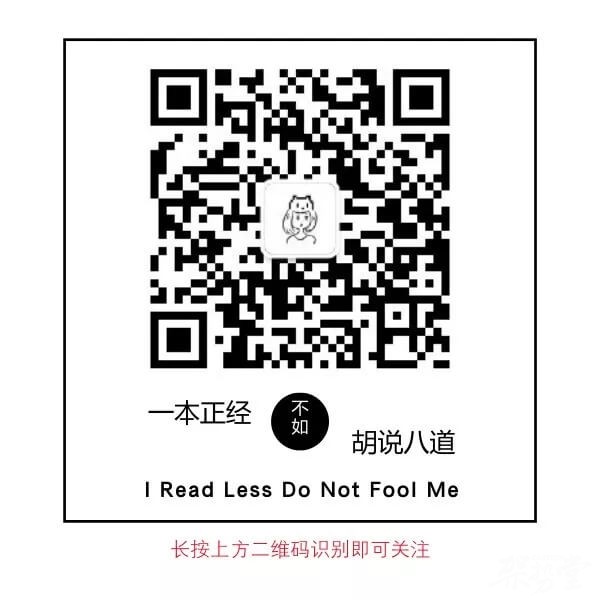 这位小姐姐的歌里可能带点酒