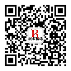 从何时起,选秀节目重新定义了中国摇滚