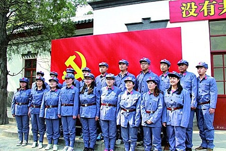 不如来说下中国摇滚中的正能量的事儿