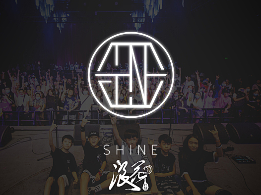 SHINE乐团，作品《SHINE》- 中国摇滚纪录+浪花计划|独立乐队推荐