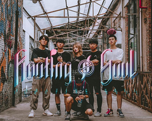 Floating Soul 浮魂乐队