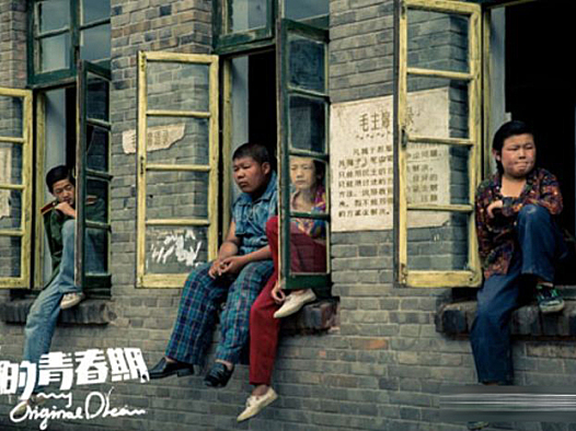 华北浪革!扎根在18线城市的一个人的乐队!