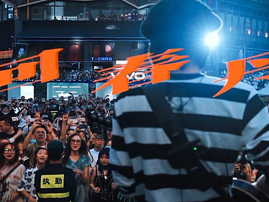 中国有神丹:回春丹,带着“老偏方”开始巡演了