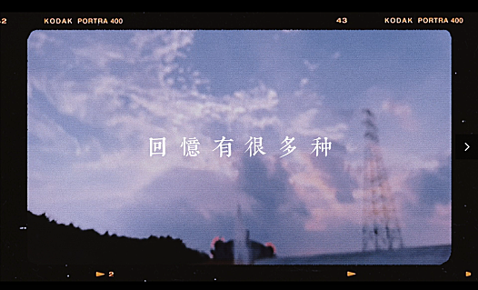 天空之城音乐间奏版剪辑无水印视频