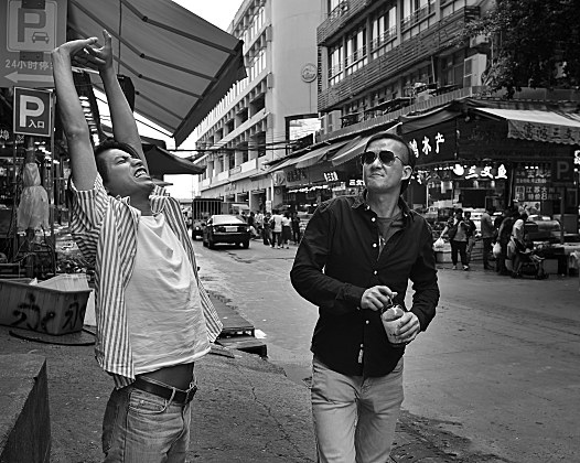 五条人乐队高清壁纸素材(20张)