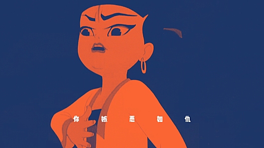 华北浪革焰火青年版哪吒高清壁纸