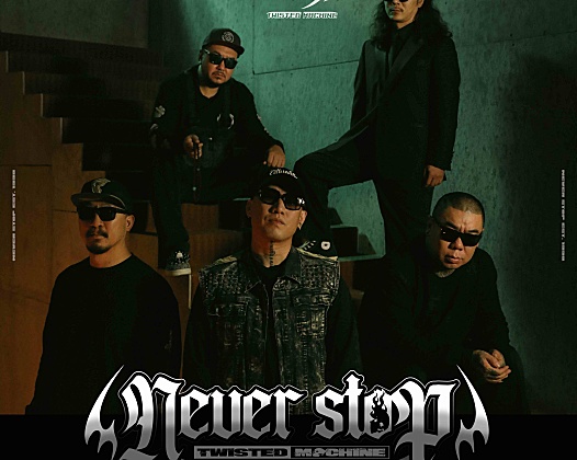 扭曲机器《三十》剪辑视频抖音版无水印