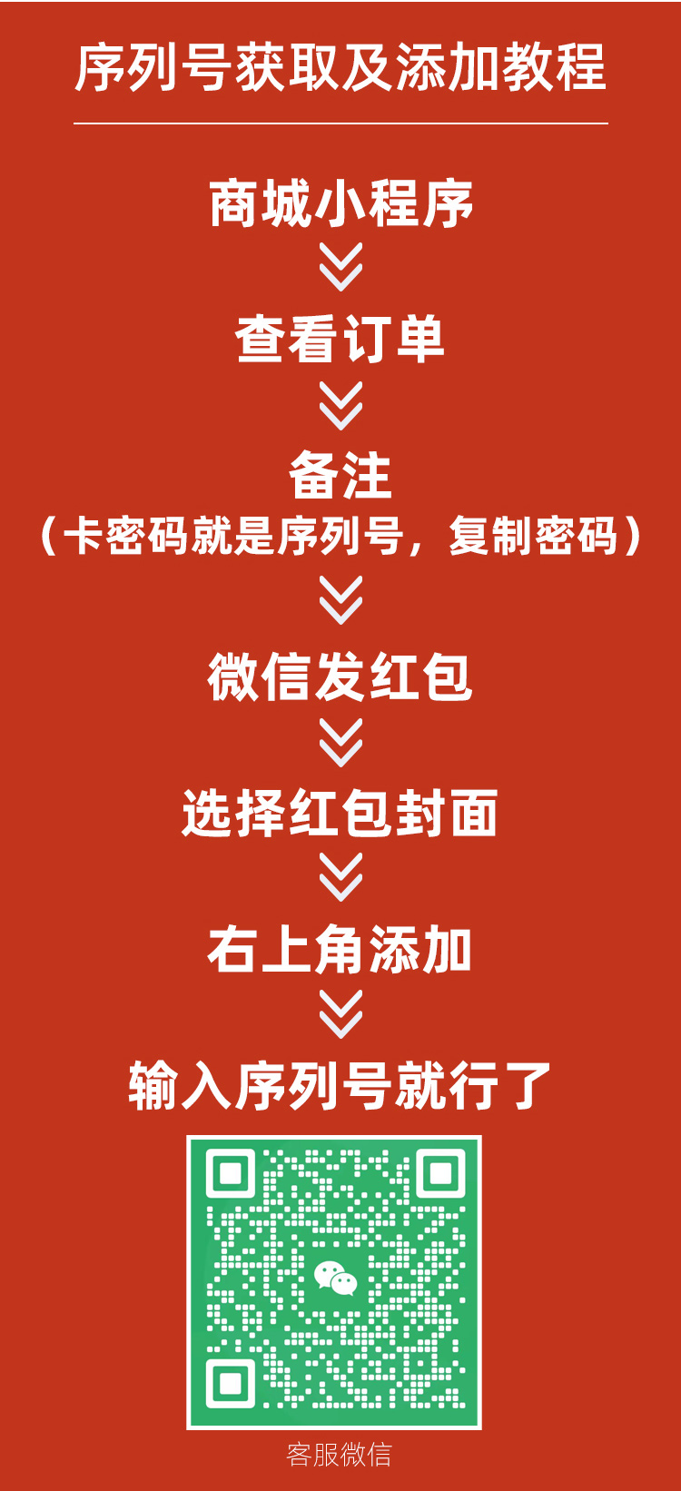 3ccad20240105095815866