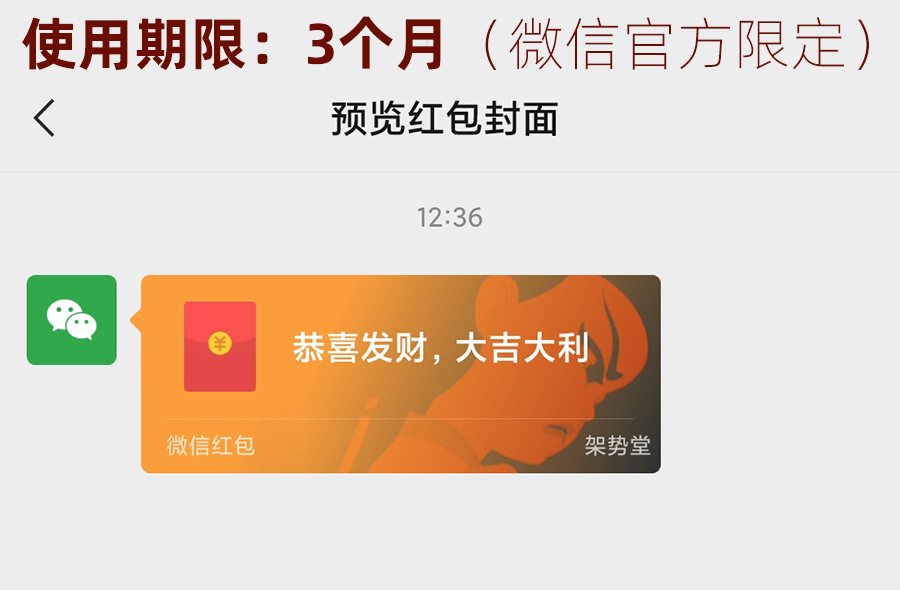 c6c47202212141240118965