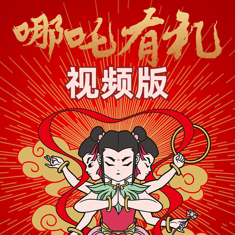 ab2fb202401251841557857