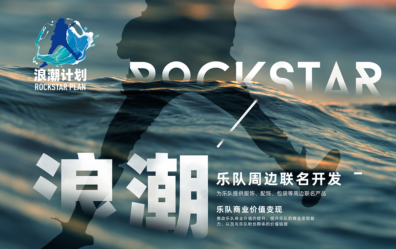 激レア「20世紀中国摇滚大系　二十世紀末最激動人心的唱片信息」①②セット未開封 激レア「20世紀中国摇滚大系 二十世紀末最激動人心的唱片